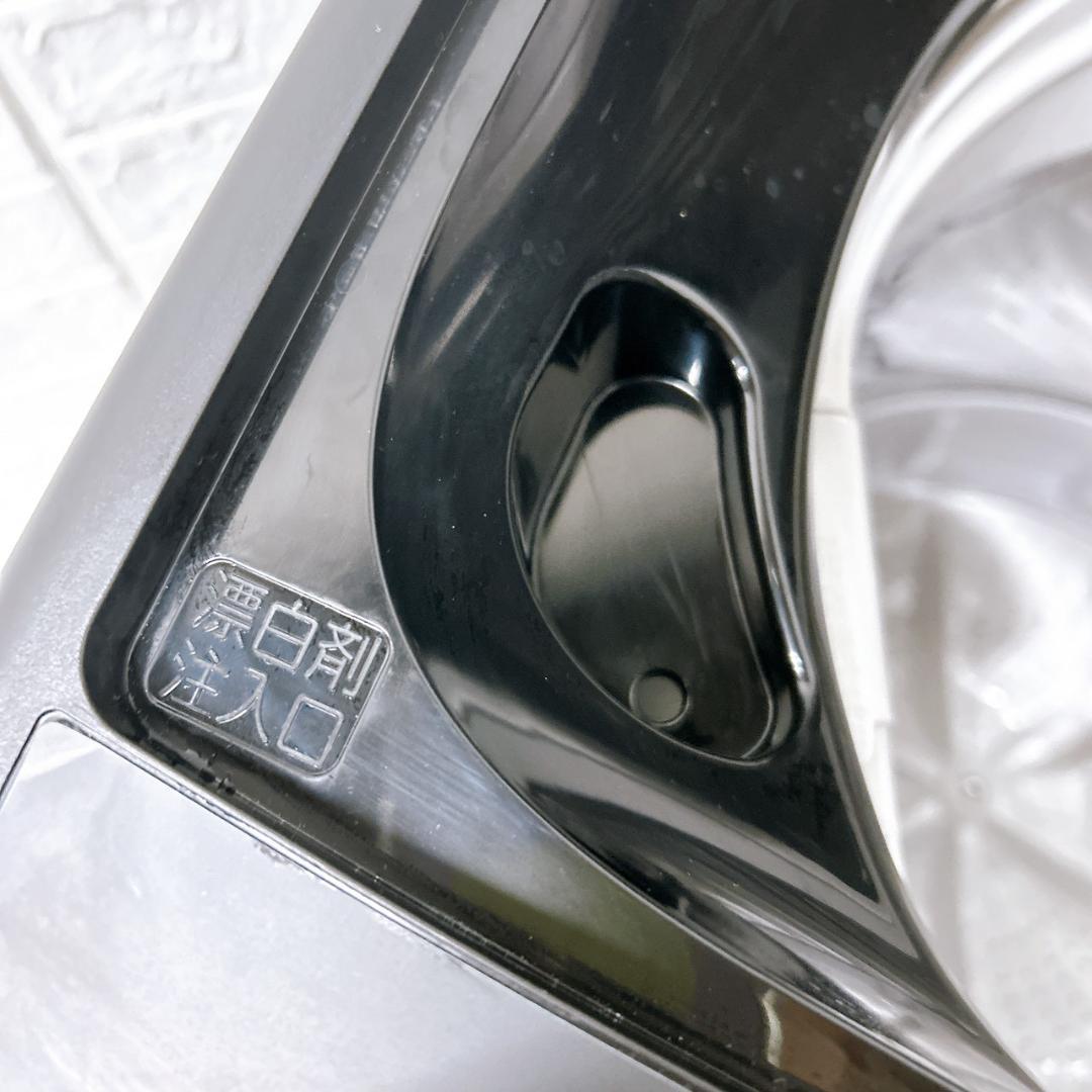 K11271 アイリスオーヤマ 5.0kg 洗濯機 一人暮らし 小型