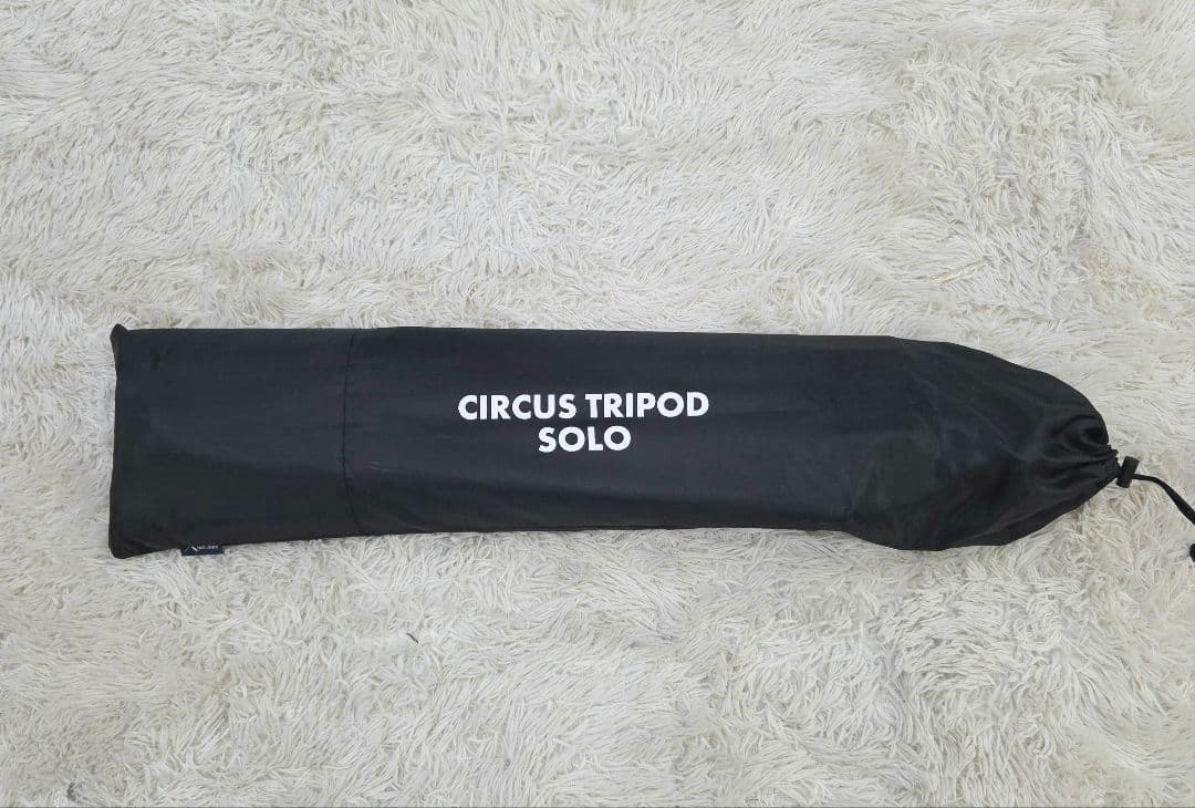 テンマクデザイン　サーカスtcコンフォートソロ　トリポッドのみ サーカス TC コンフォート ソロ｜TENT｜PRODUCTS｜tent-Mark DESIGNS
