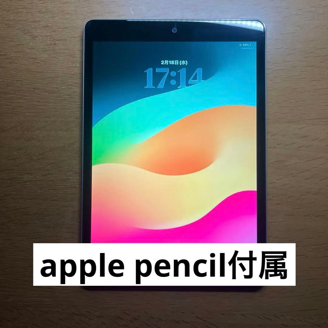 そ*様 iPad第9世代 （64GB Wifi)シルバー Apple Penci - メルカリ