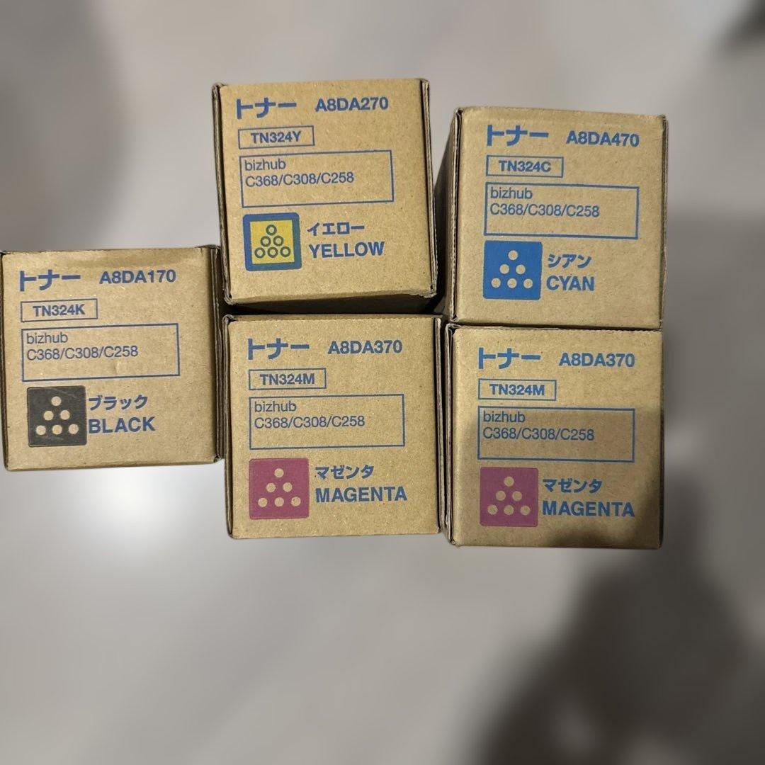 Konica Minolta トナーカートリッジセット Amazon | コニカミノルタ magicolor 1600シリーズ カラー4色セット+黒