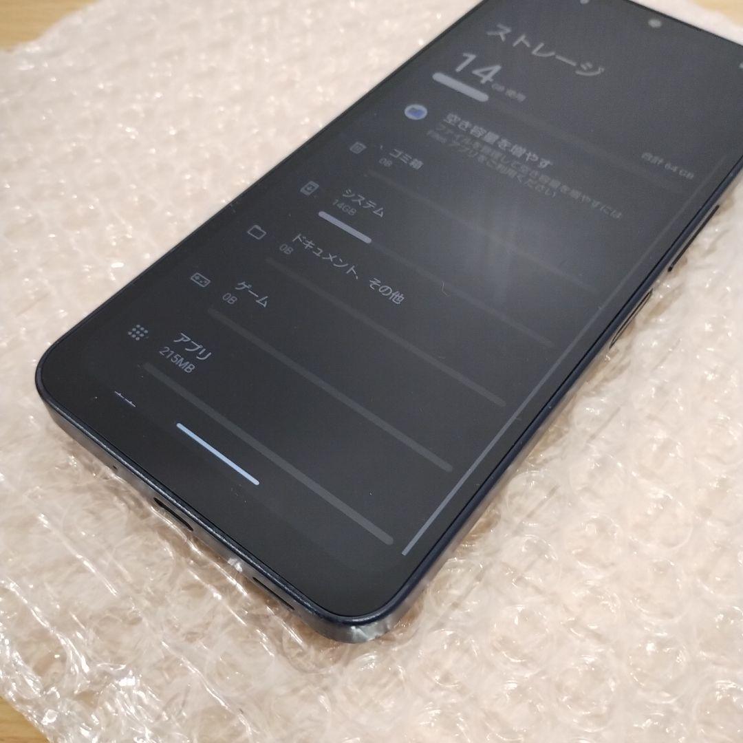 光*輝様 スマホ AQUOS wish 4 バッテリー良好 64GB A403