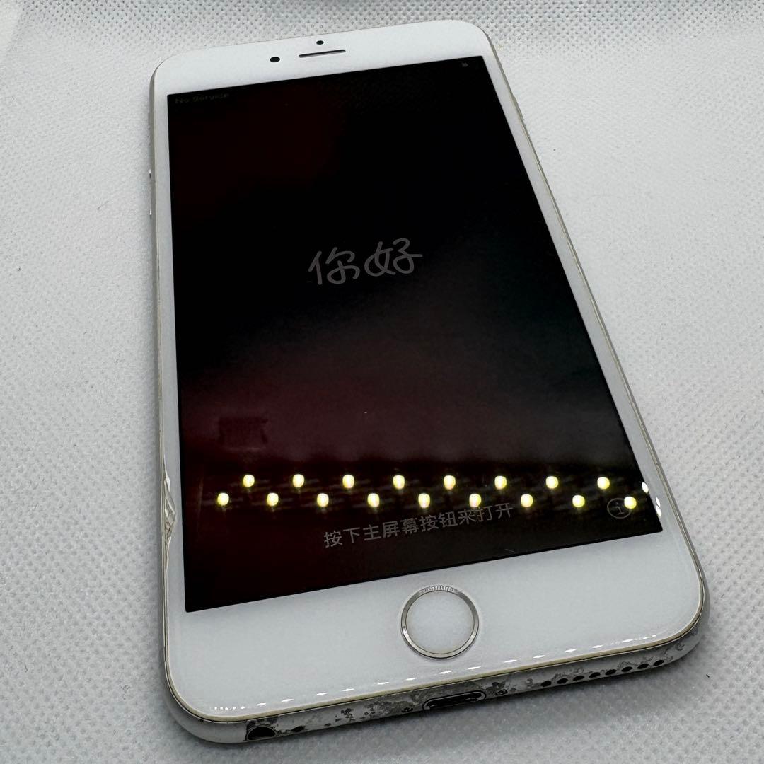 iPhone6s Plus シルバー 本体のみ ジャンク - メルカリ