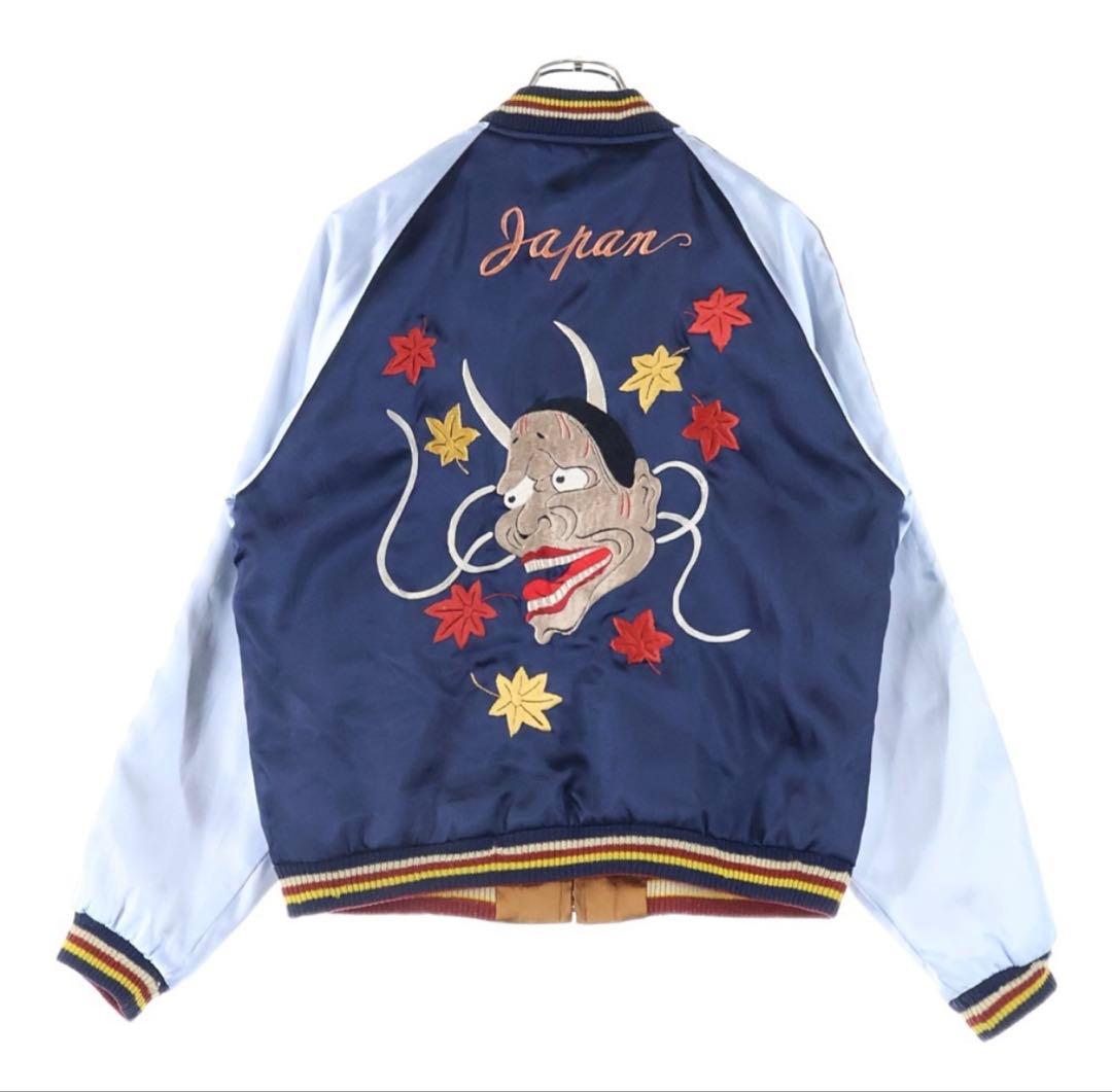 東洋エンタープライズTT11041 村上良樹テーラー東洋 山田裕貴 - メルカリ