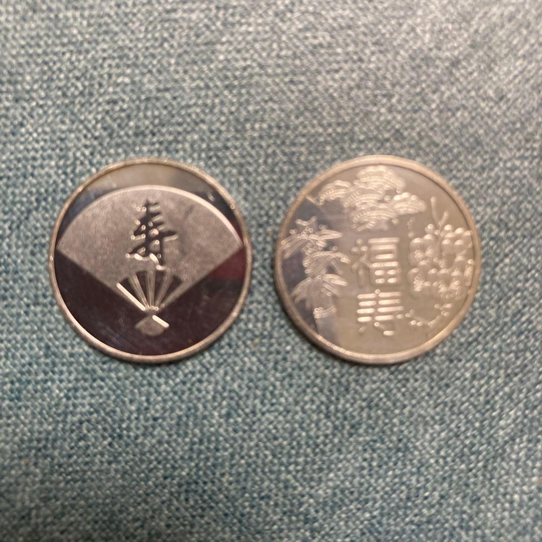 造幣局 敬老貨幣 セット出し 純銀メダル 福寿、寿！鶴亀縁起物 干支年