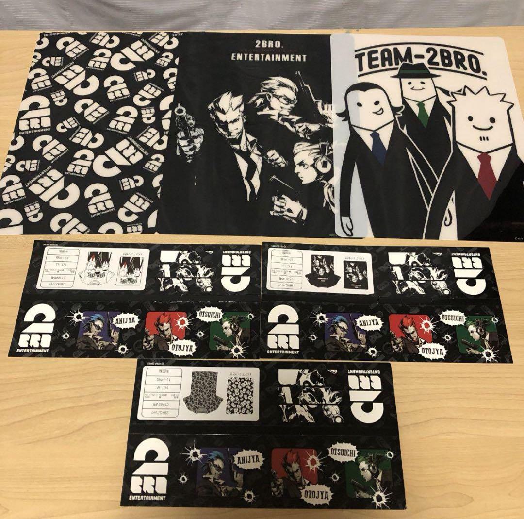 2bro. 兄者弟者　おついち　Tシャツ　しまむら