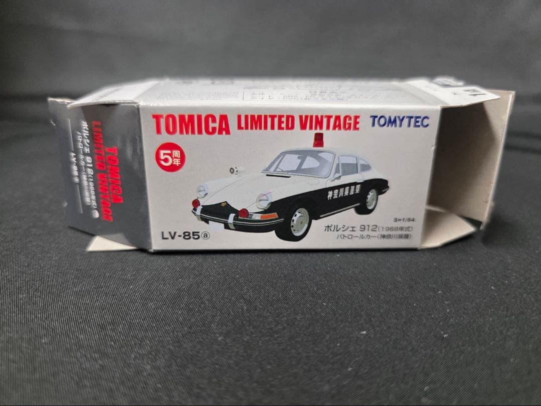 TLV 5周年 ポルシェ912 神奈川県警パトロールカー - メルカリ
