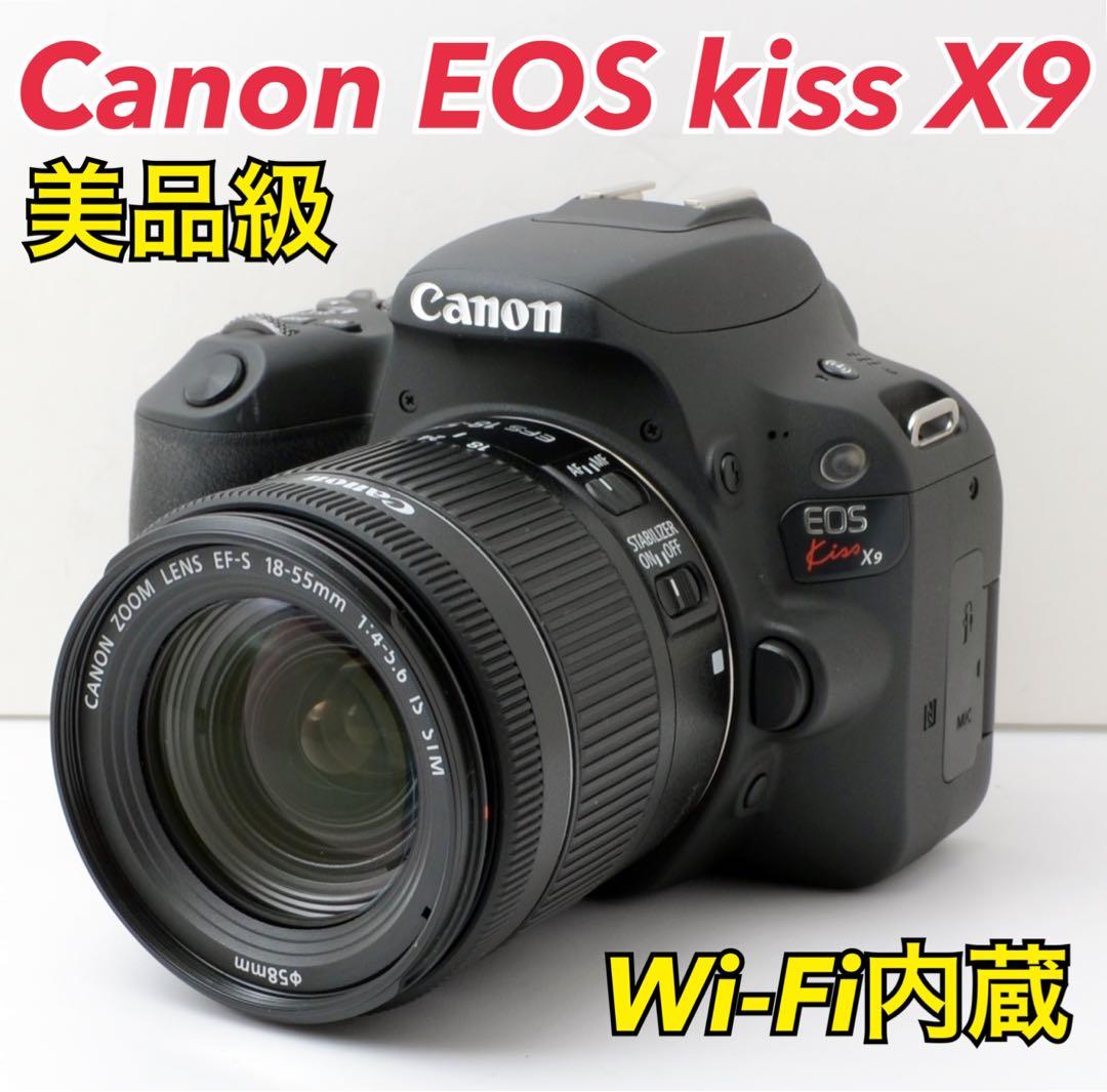 X7後継機！Canon EOS kiss X9★美品★Wi-Fi内蔵★バック付き Amazon | Canon デジタル一眼レフカメラ EOS Kiss X9 ブラック レンズ