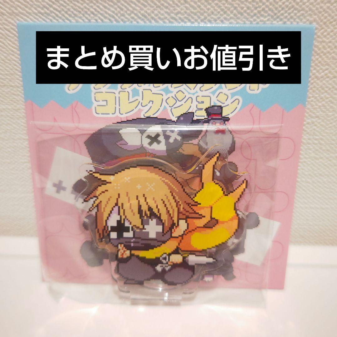 LAMP様 リクエスト 2点 まとめ商品 - メルカリ