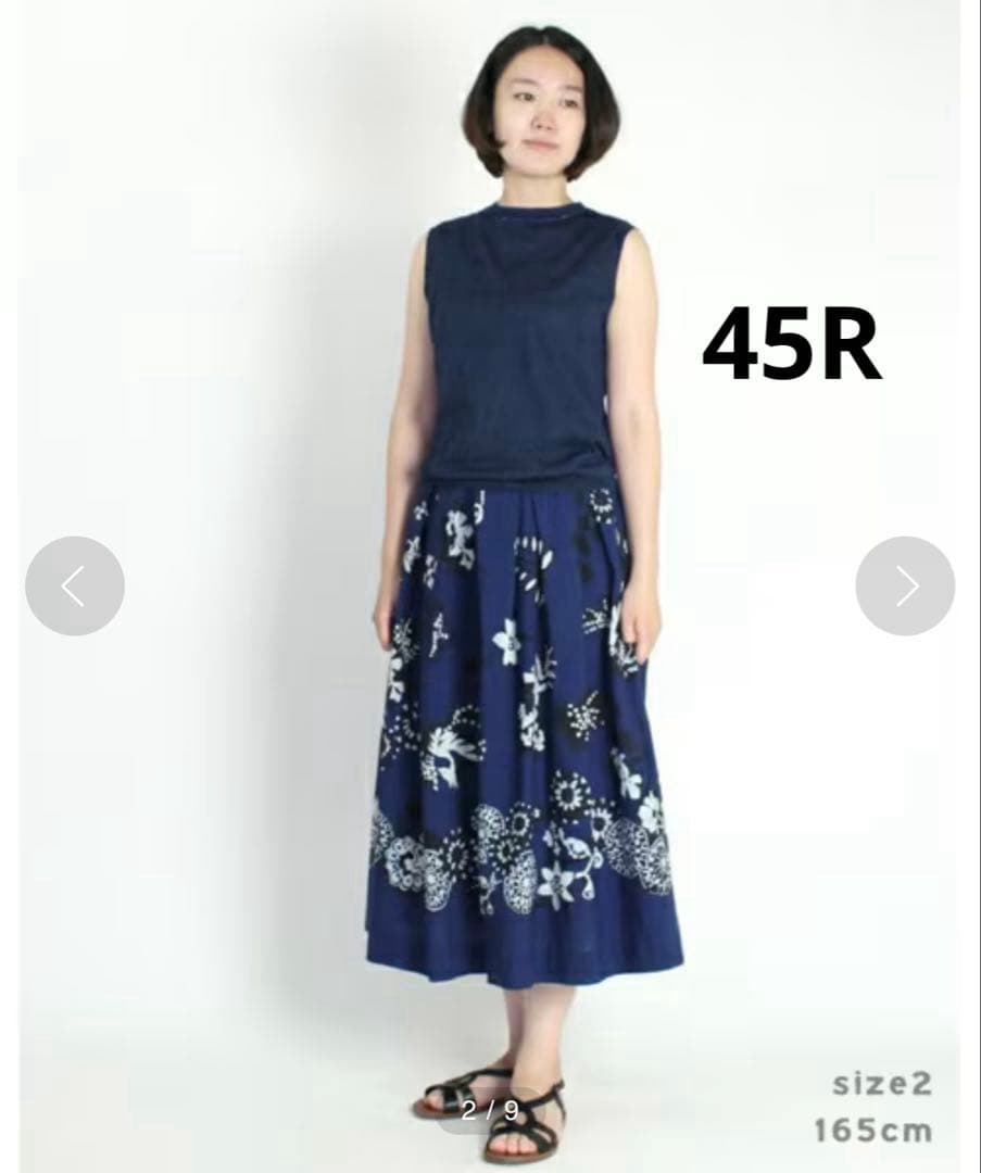 美品✨45R インディゴ不死鳥更紗スカート ネイビー - メルカリ