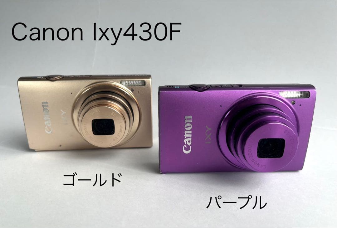 Canon Ixy430F ゴールド パープル 2台セット キヤノン、スマホ連携機能を強化したタッチデジカメ「IXY 430F