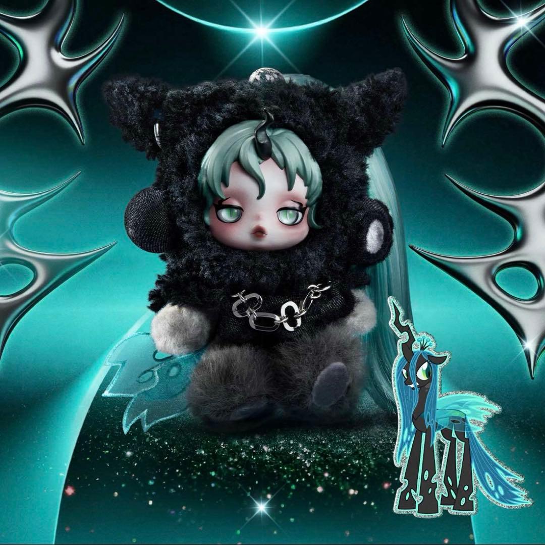 SKULLPANDA スカルパンダ マイリトルポニー 1アソート 新品未開封