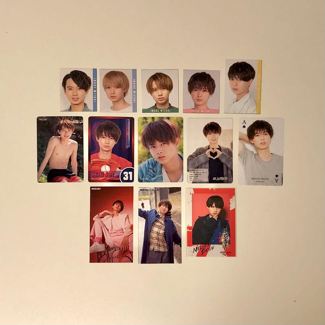 井上瑞稀 HiHi Jets KEY TO LIT - メルカリ