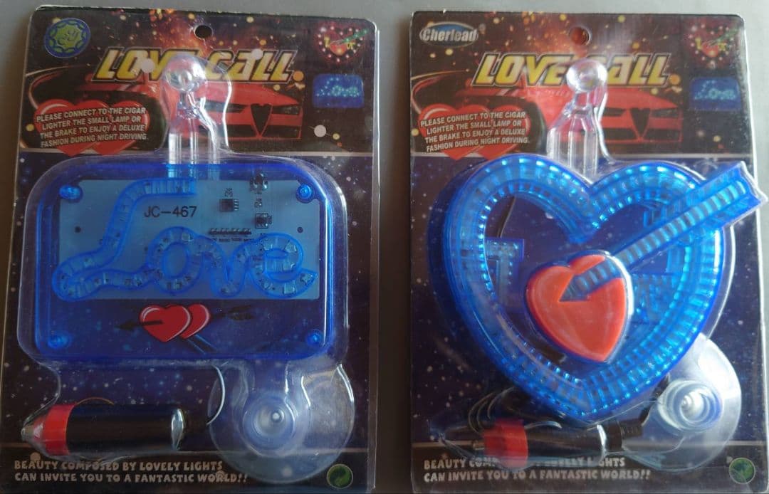 ラブ灯 ブルーセット デコトラ 旧車 街道レーサー カスタムカー