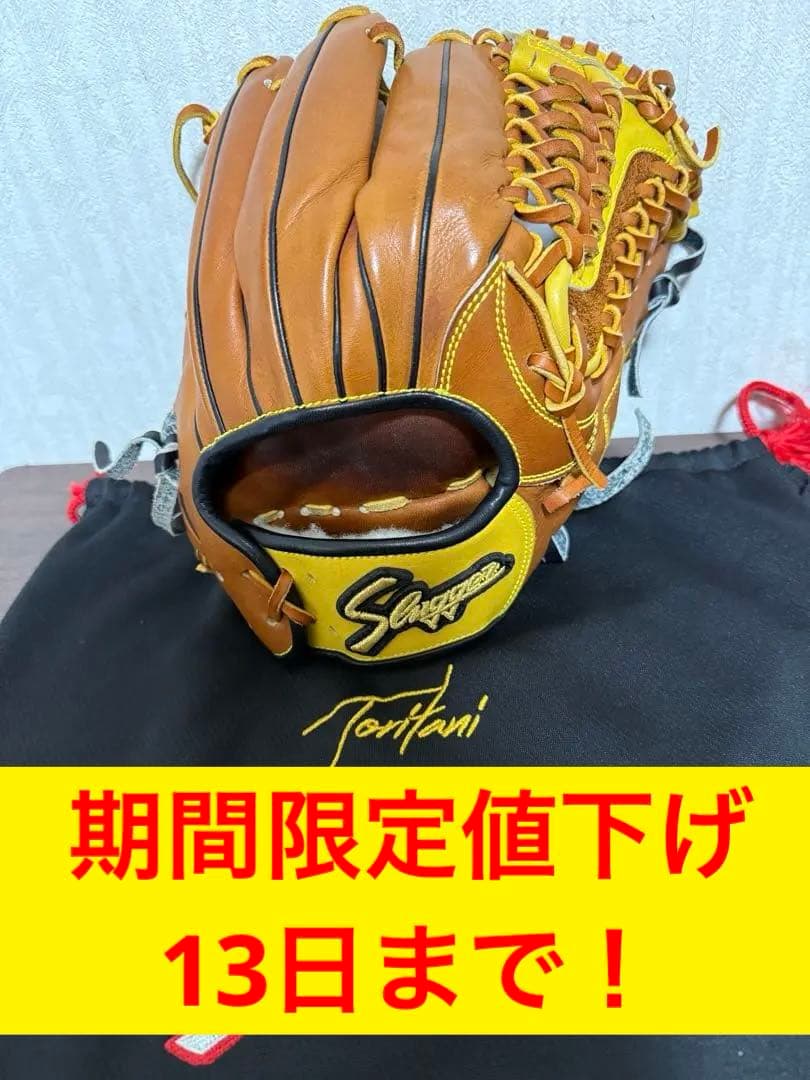 【希少】久保田スラッガー　M00型　鳥谷引退記念グローブ　プロ限定仕様 久保田スラッガー 硬式用グラブ 鳥谷選手 引退記念グラブ 本人ズバリ