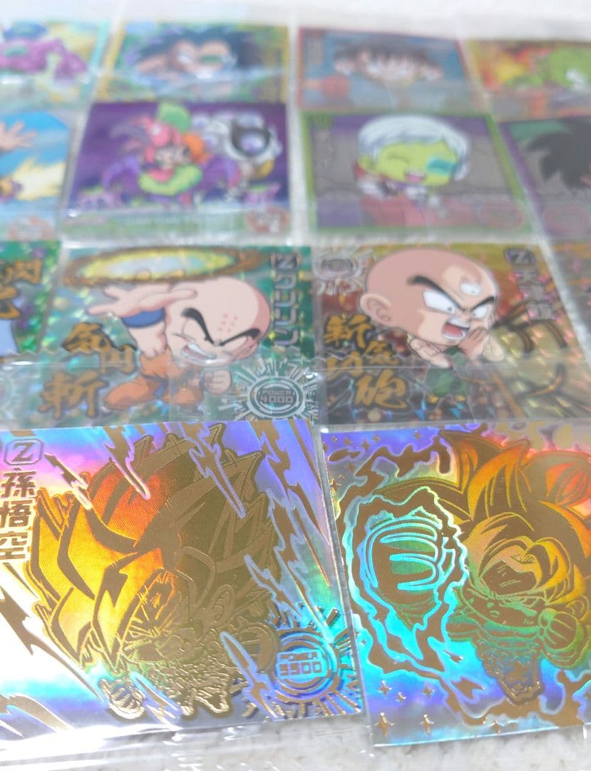 20000限定ゴジータ ドラゴンボール超戦士シールウエハース超 コンプリート