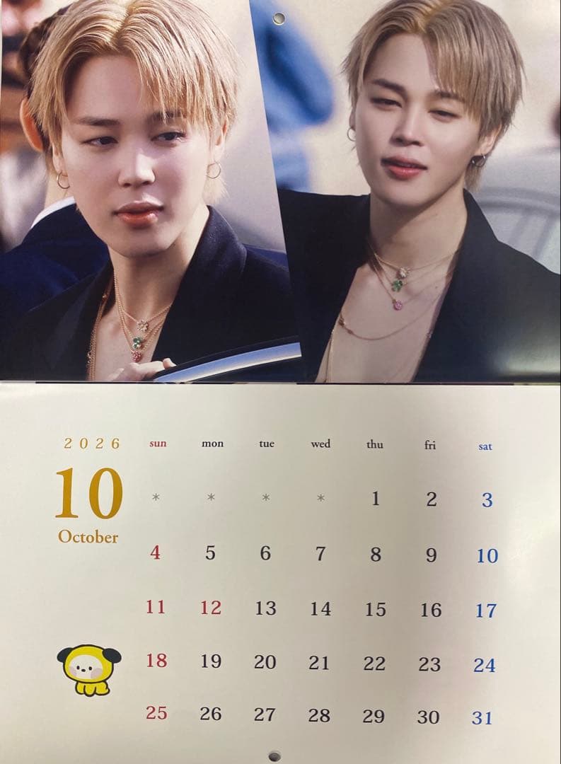 最終値下げ】BTS ジミン 2026年 カレンダー - メルカリ