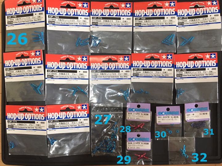 総額¥66,000以上 ‼︎ ★ GT-Rスペアボディセット