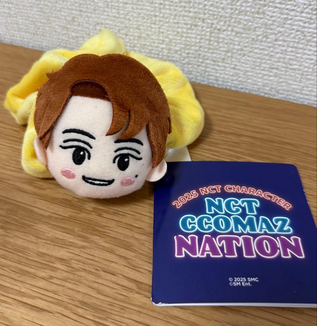 NCT CCOMAZ マスコット付きシュシュ ヤンヤン YANGYANG - メルカリ