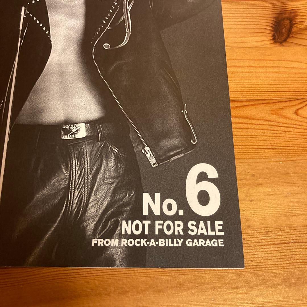 BLACK CATS 非売品下敷き&小冊子&ステッカーセット　ロカビリー