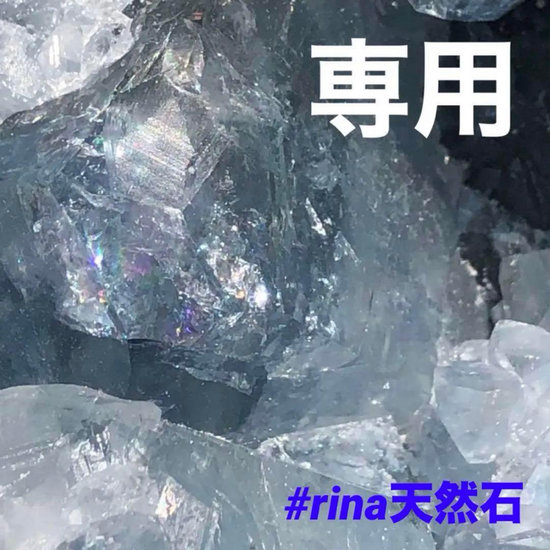 Borders様 リクエスト 7点 まとめ商品 Borders様 リクエスト 10点 まとめ商品 - メルカリ