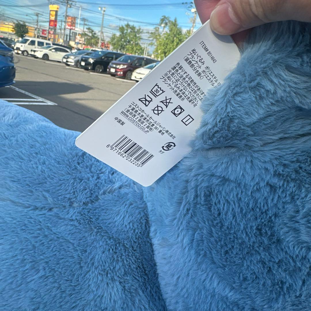 コストコ　スティッチ 特大ぬいぐるみ　限定　ブランケット