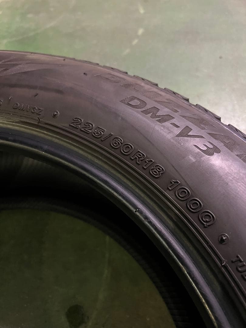 国産 ブリヂストン ブリザック VRX3 225/60/R18 4本セット