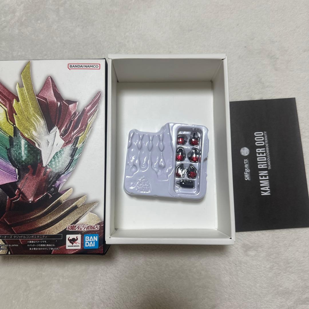 真骨彫 仮面ライダーオーズ タジャドルコンボエタニティ S.H.Figuarts