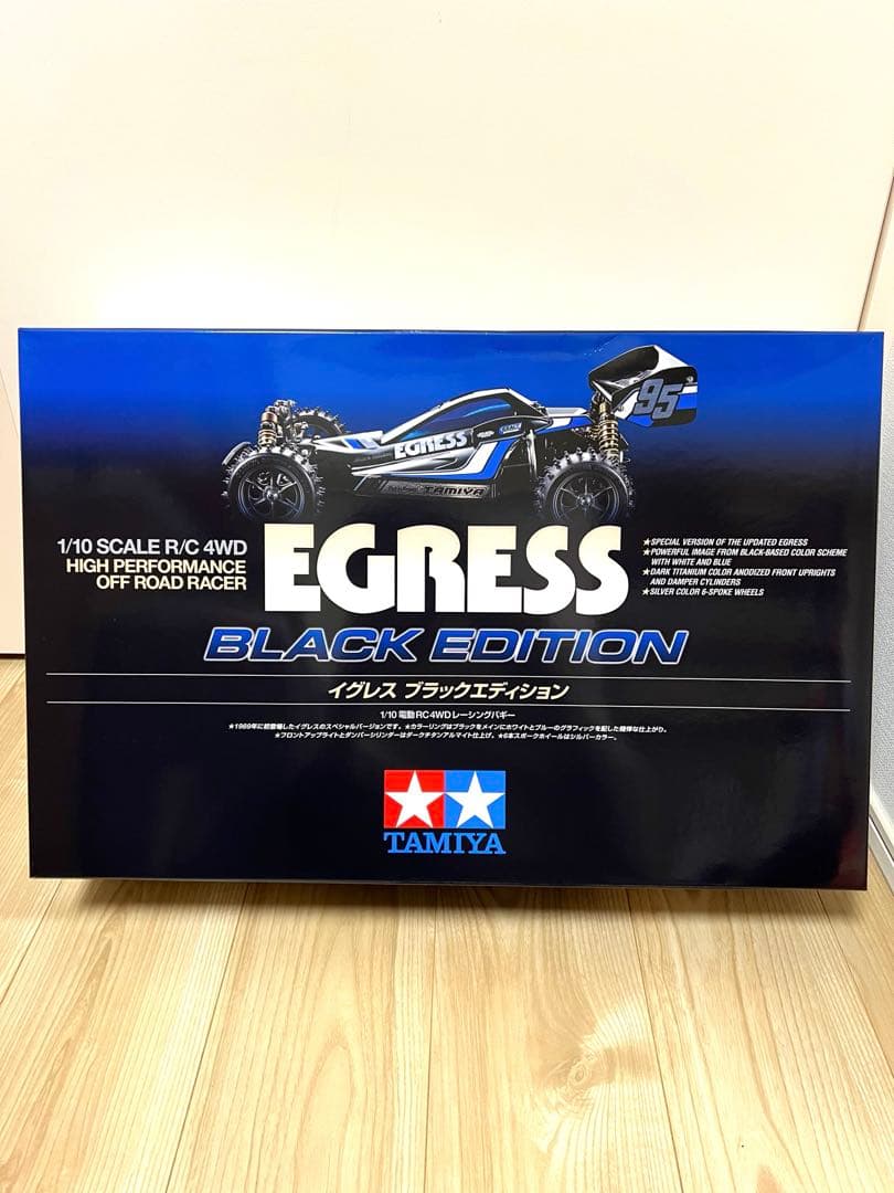 タミヤ 1/10 RC イグレス ブラックエディション
