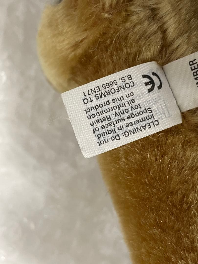 イギリスメリーソート社1998年500体限定　チーキーTWOTONECHEEKY