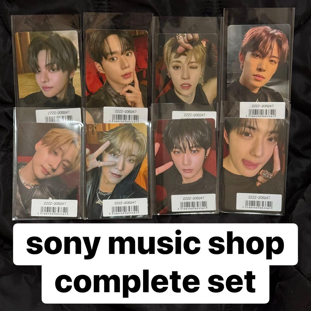 ALD1 ソニミュ 特典 トレカ コンプセット - メルカリ