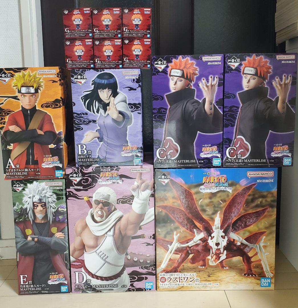 一番くじ NARUTO -ナルト- 疾風伝 輪廻の嘆きと平和の懸け橋 ほぼ