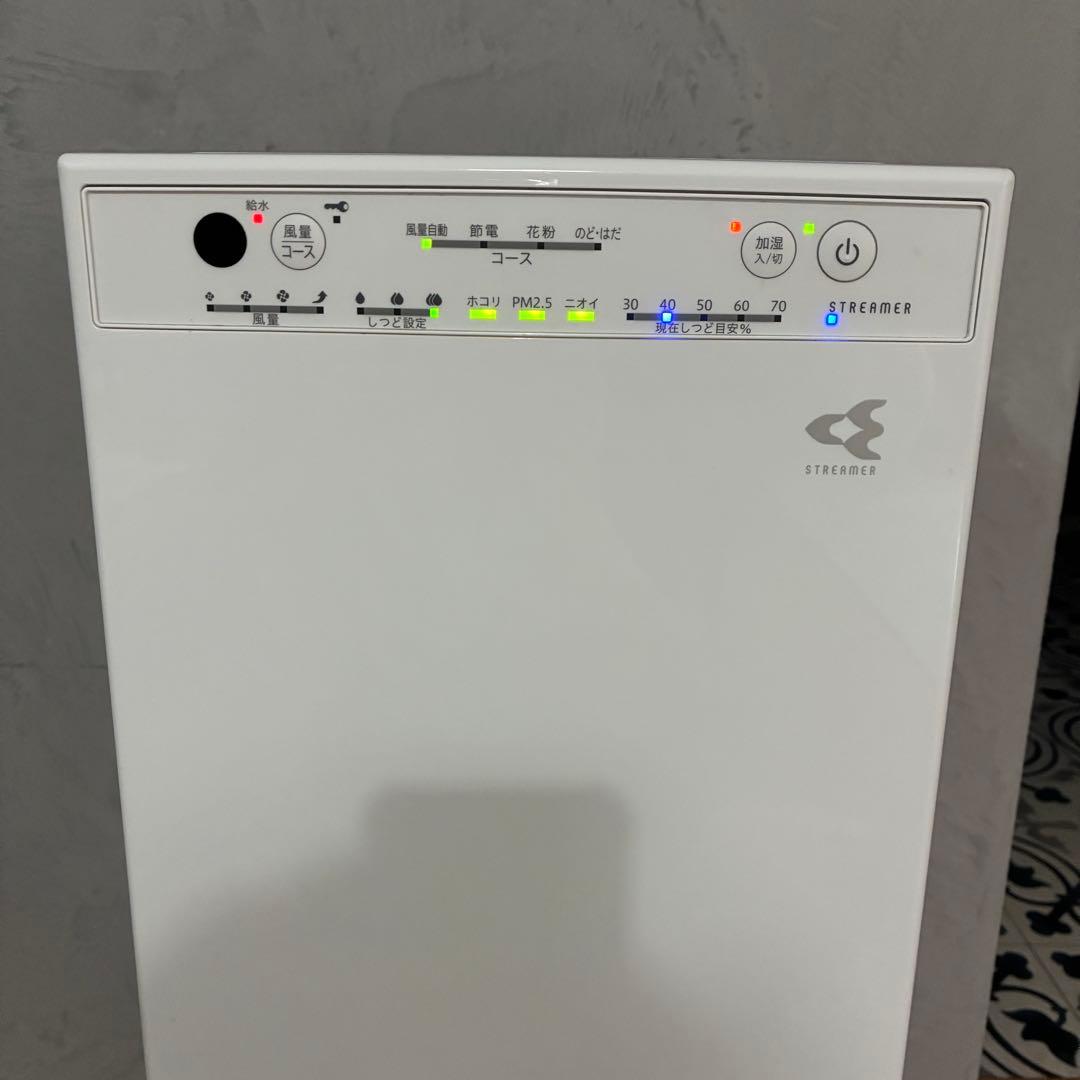 美品』2022年式 ダイキン 空気清浄機＆加湿器 MCK55YBK-W - メルカリ