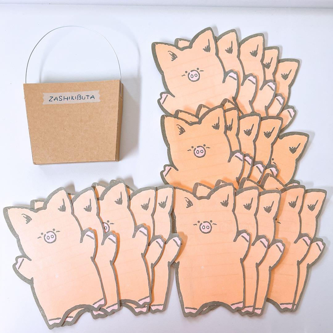 ゆうゆう 激レア 昭和レトロ サンリオ ザシキブタ サンリオ大賞初代