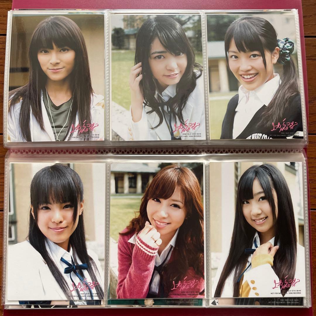 AKB 上からマリコ 通常 生写真