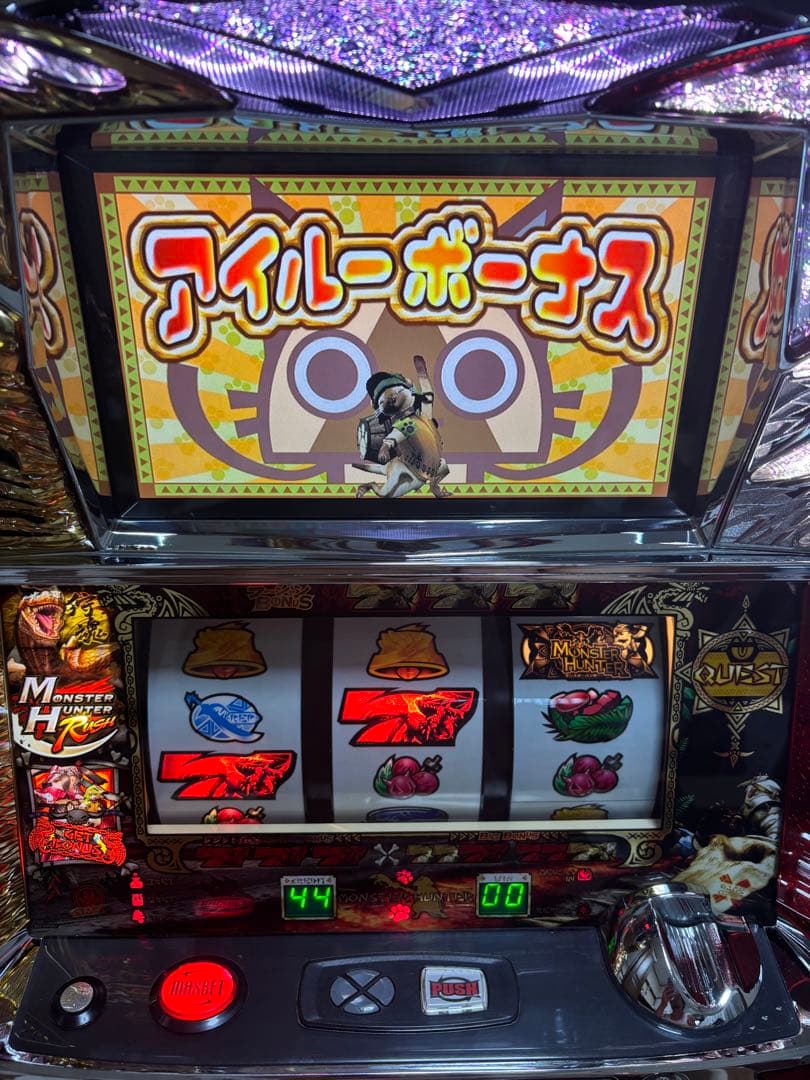 名機！初代 モンスターハンター ロデオ 不要機付