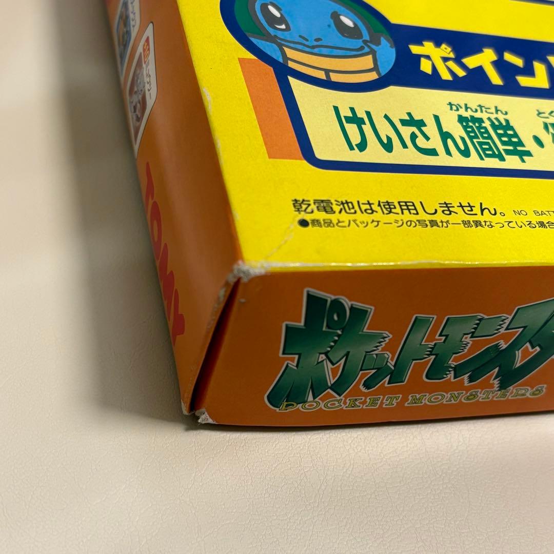 ポケモン　ファミリーポンジャン　TOMY レトロ
