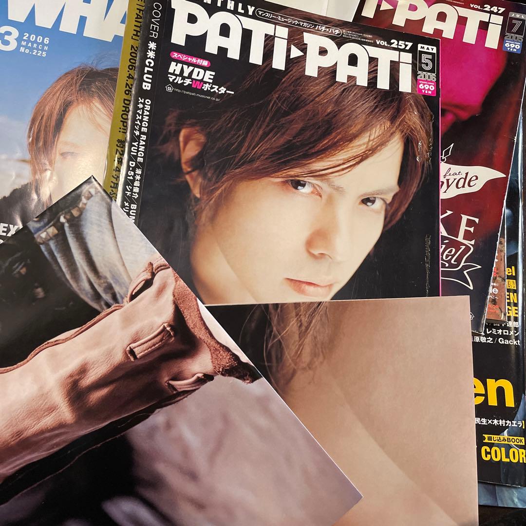 L'Arc~en~Ciel 会報　雑誌　写真集　ライブパンフ　チラシ