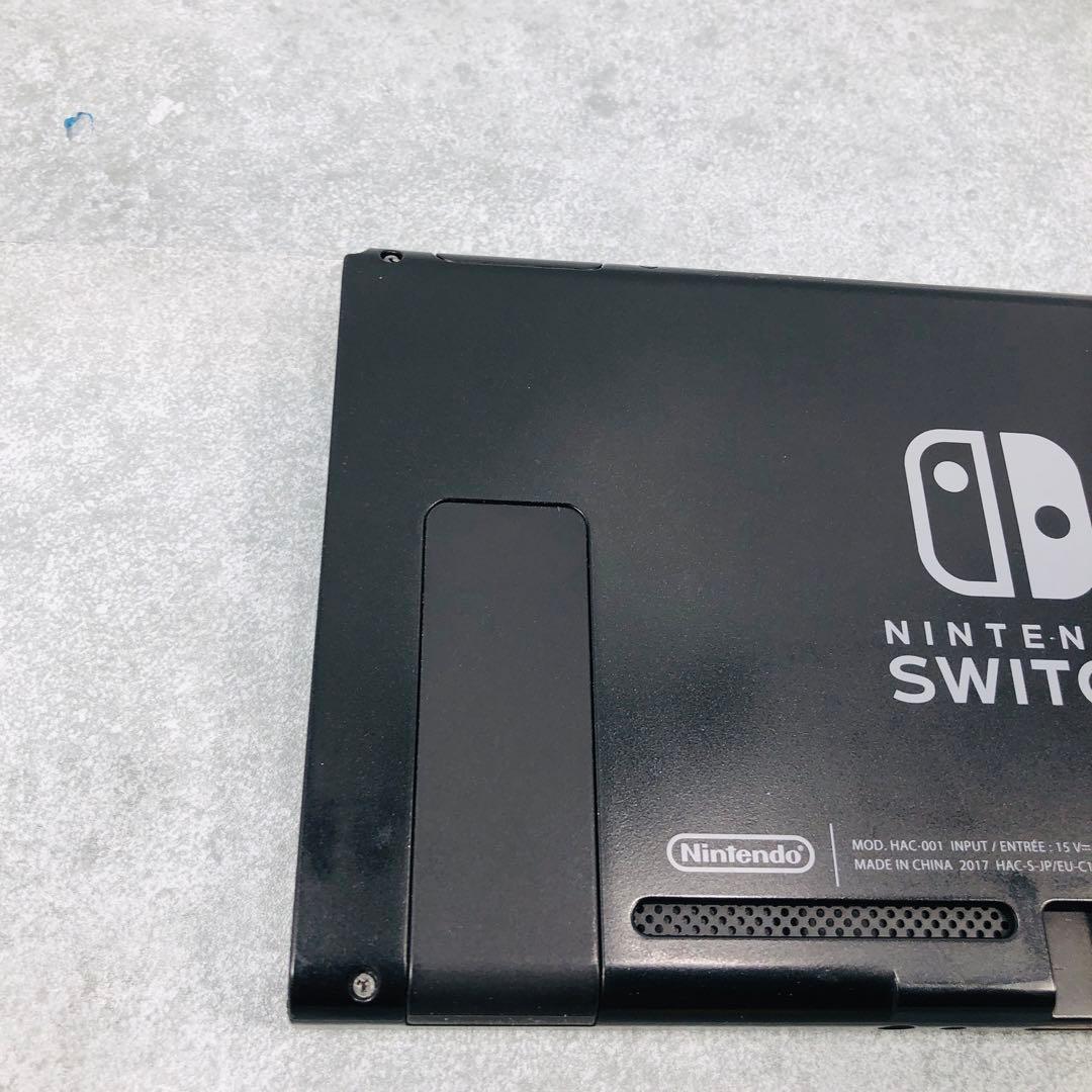 動作OK】任天堂 Switch HAC-001 未対策機 本体のみ 02-73 - メルカリ