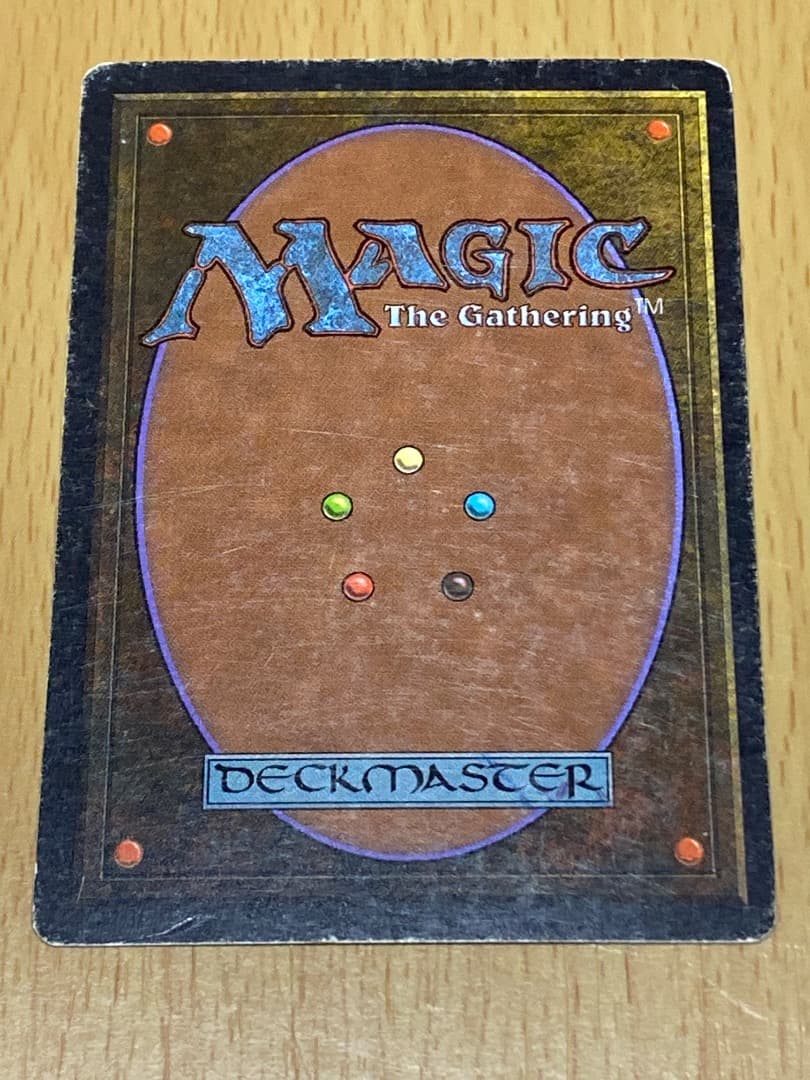 マジック：ザ・ギャザリング City in a Bottle ARN