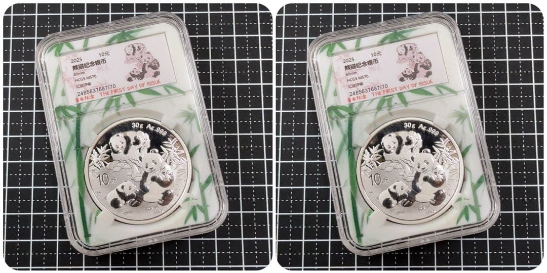 ト*者様 【値下げ】2025年最新中国パンダ プルーフ銀貨 特別ラベル 2 中国 2025年 パンダ金貨 200元金貨 未使用 | オンラインショップ | 泰