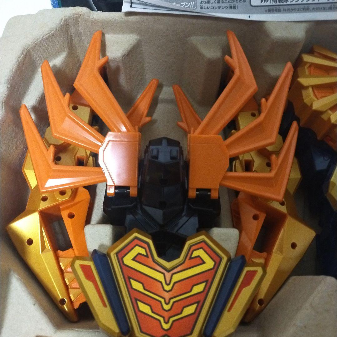 DX　ダイカイオー