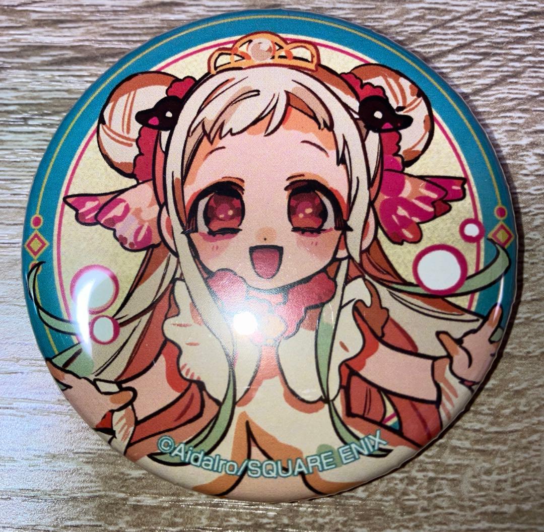 地縛少年花子くん 八尋寧々 金魚 THEキャラSHOP 缶バッジ - メルカリ