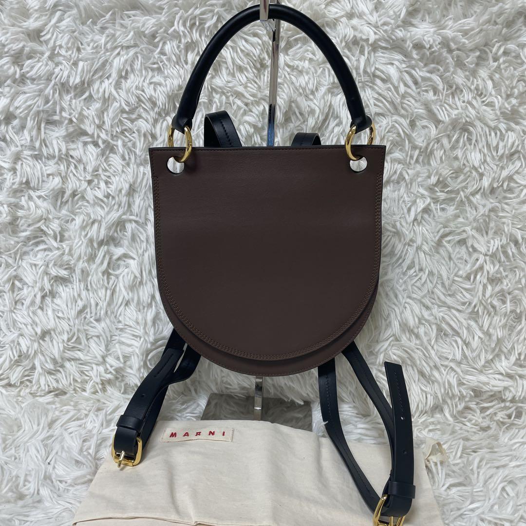 【極美品】マルニ　2WAYバッグ　リュック　レザー　 バイカラー 2way バイカラー PUレザー スクエア リュックサック レディース バッグ