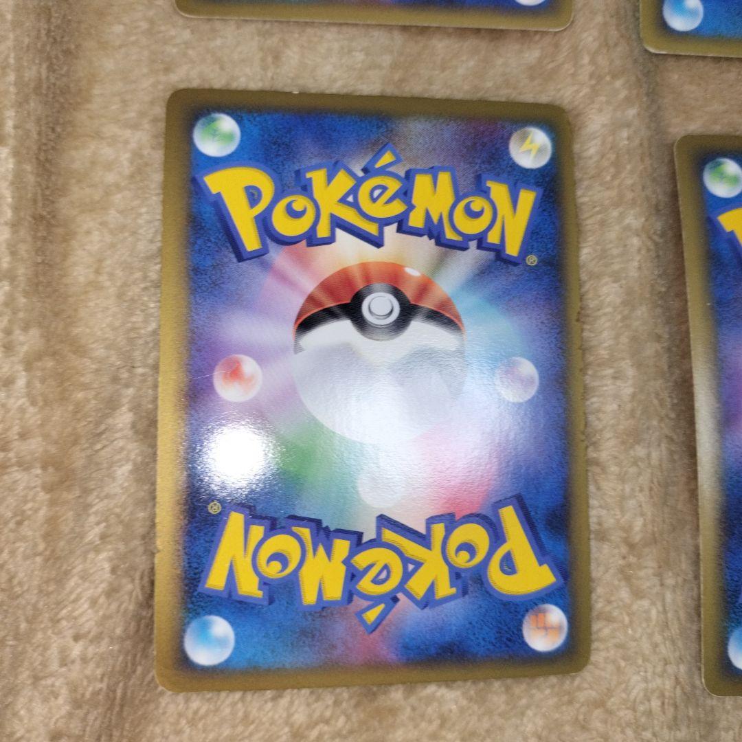 ピカチュウ ワールドコレクション 多言語 ポケモンカード