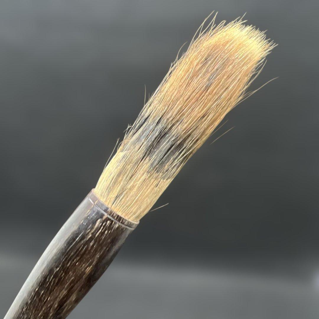 使用品　大筆　三国志上海工藝　竹の山水漆工芸　両端水牛角使用　穂先 6.3cm