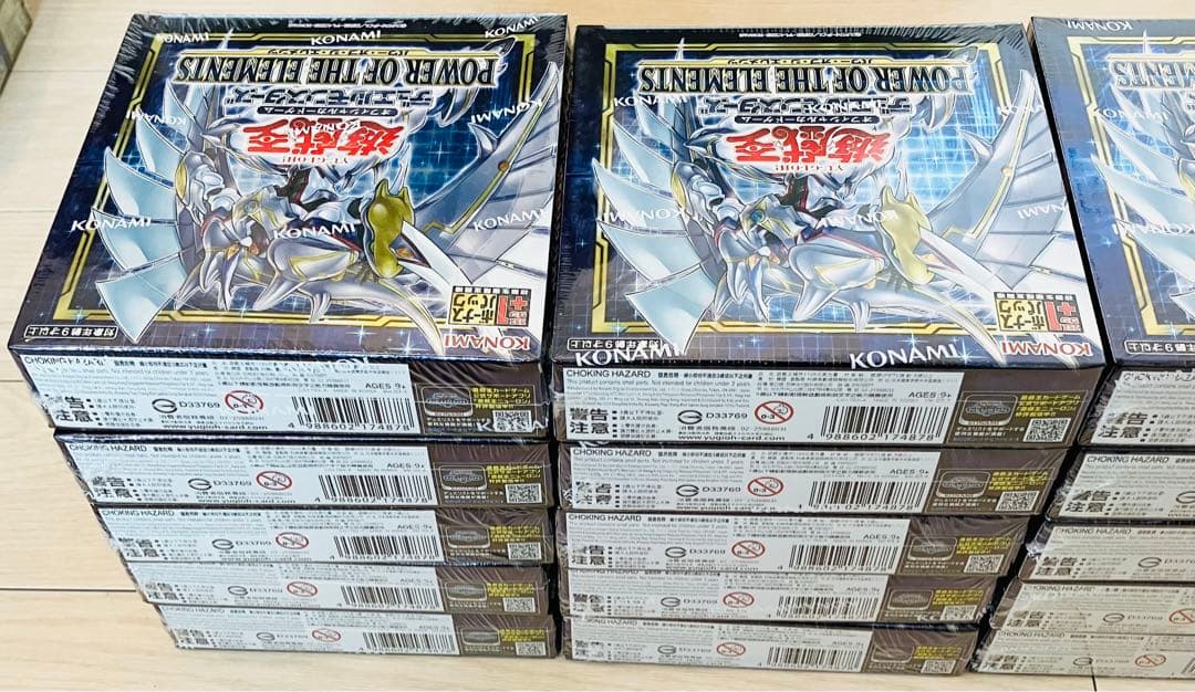 遊戯王　まとめ売り34BOXセット　未開封シュリンク付　パワーオブジエレメンツ他