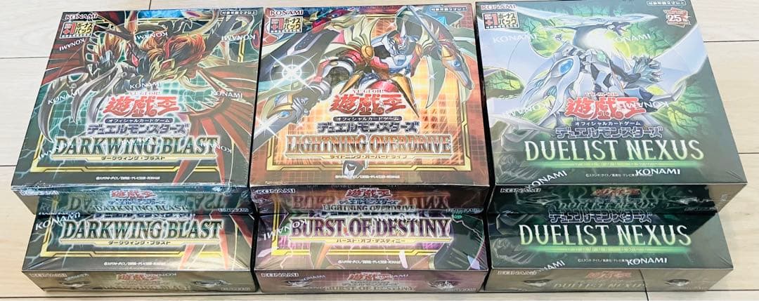 遊戯王　まとめ売り34BOXセット　未開封シュリンク付　パワーオブジエレメンツ他