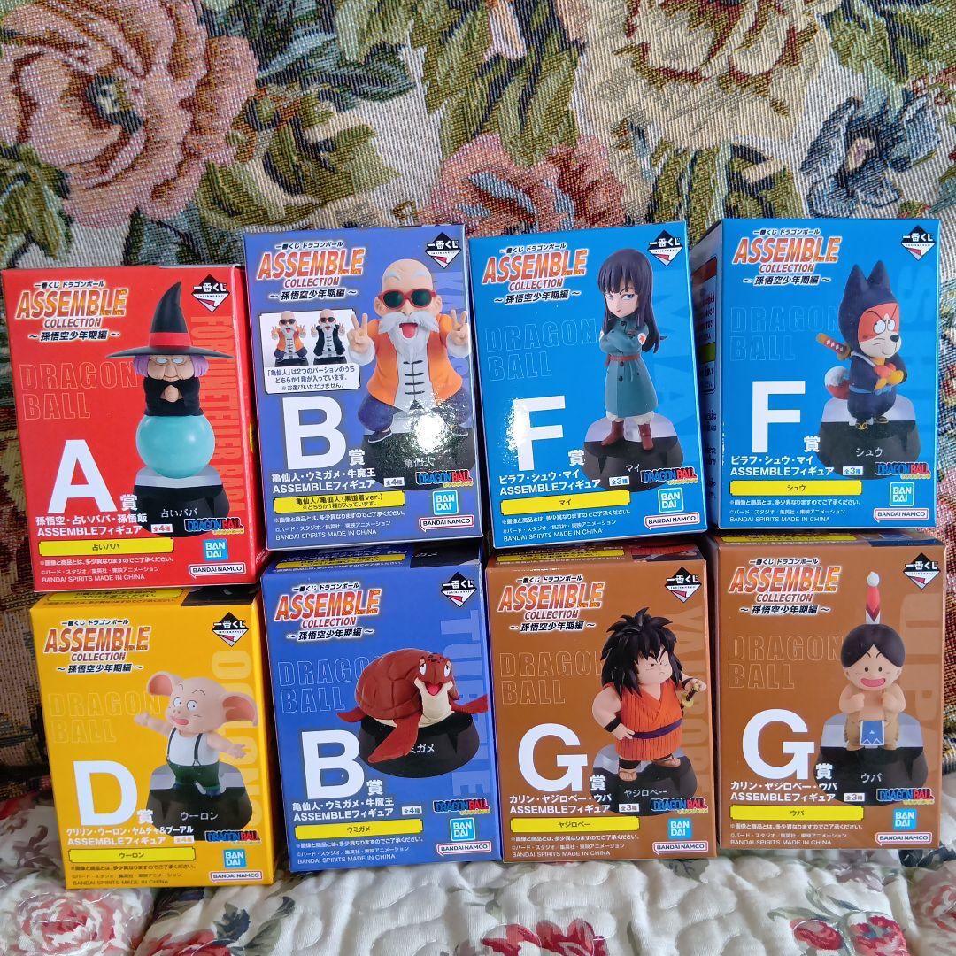1番くじ ドラゴンボール アッセンブルコレクション まとめ売り①