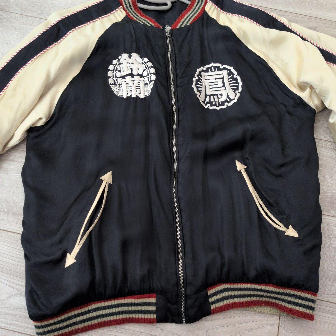 スカジャン クローズ ワースト worst 高橋ヒロシ 鈴蘭 鳳仙