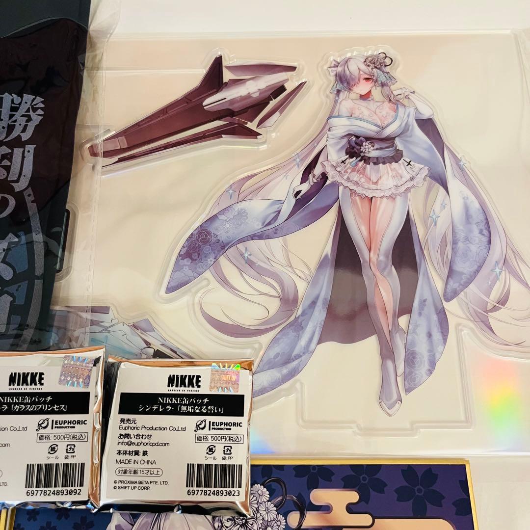 C105 シンデレラ セット 勝利の女神 NIKKE ニケ コミケ - メルカリ